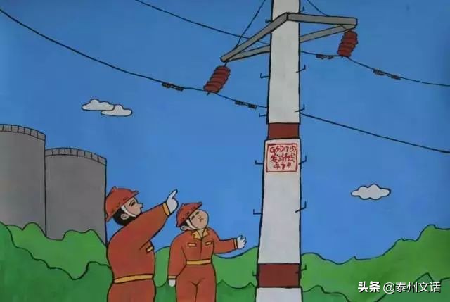 超全靖江通讯录！上学、医疗、住房保障...你一定用得到