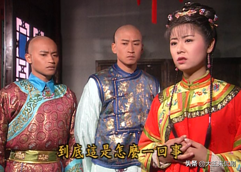 捡回来,紫薇一醒来就把自己的身份,全部告知给福家,福伦坐在椅子上面