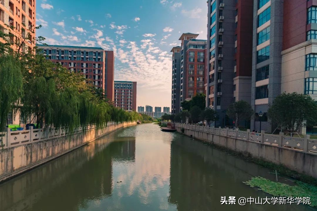 中大新华，选择你这十个理由够不够？