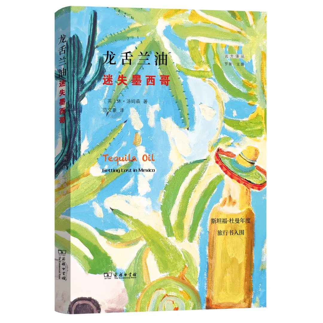 15本畅销好书!让你遇见更好的自己!