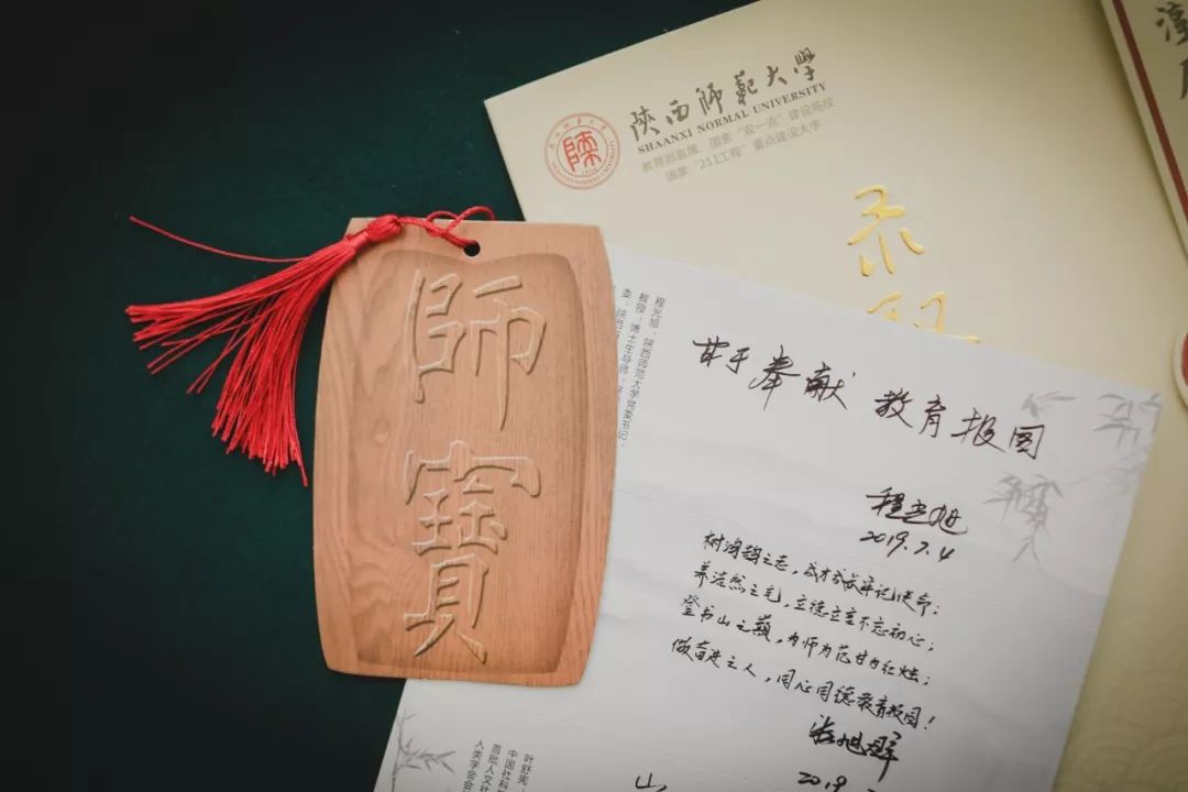 从清华到武大，录取通知书里的设计与艺术你知道吗？