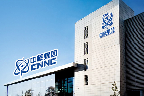 成都理工大学工程技术学院，转设“中核理工学院”校名能否通过？