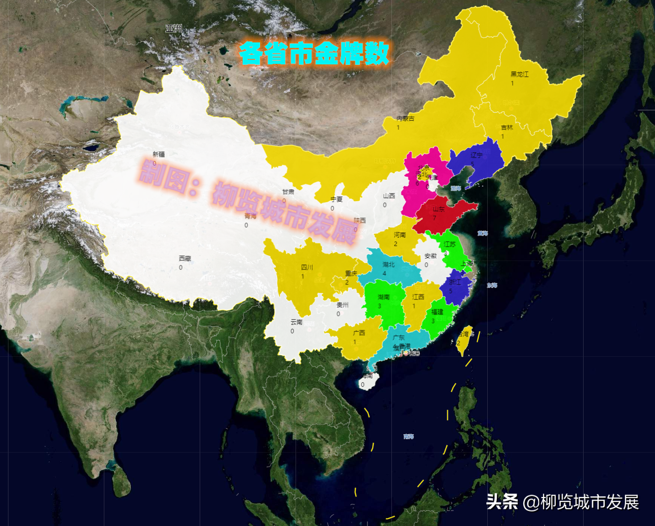 中国有哪些城市申办夏季奥运会(中国12城申办2036年奥运会，综合实力对比，谁最有希望申办成功？)