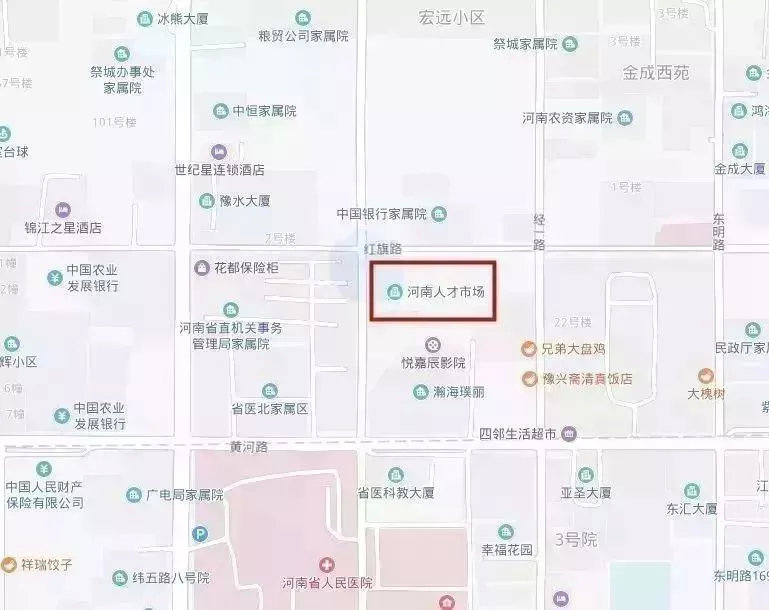 3000+岗位！3月28日综合招聘会单位预告