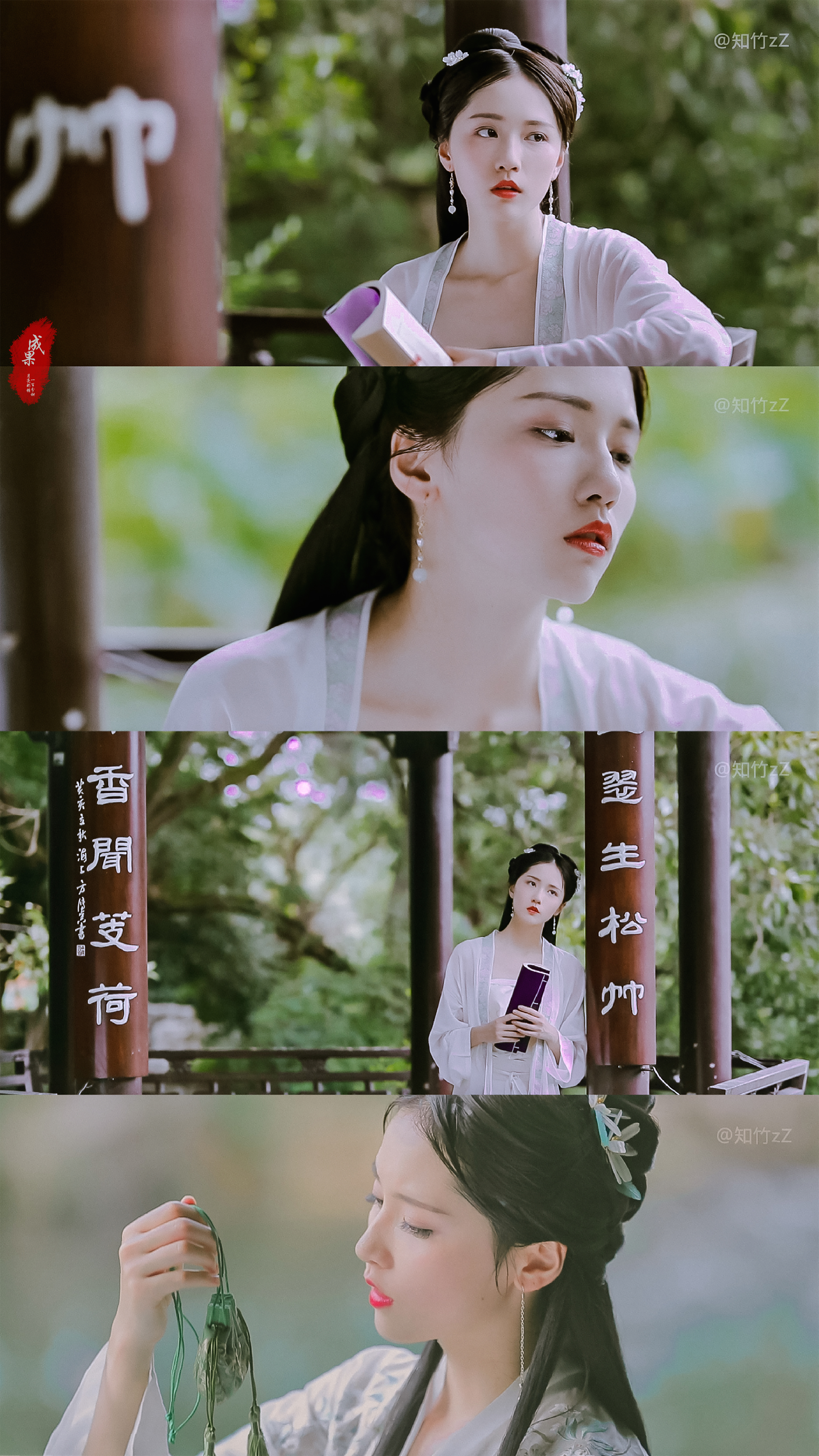 壁纸推荐丨诸葛大力成果的古装壁纸,一生等你