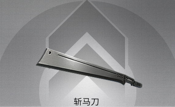 明日之后超细节武士攻略，助你成为近战强者