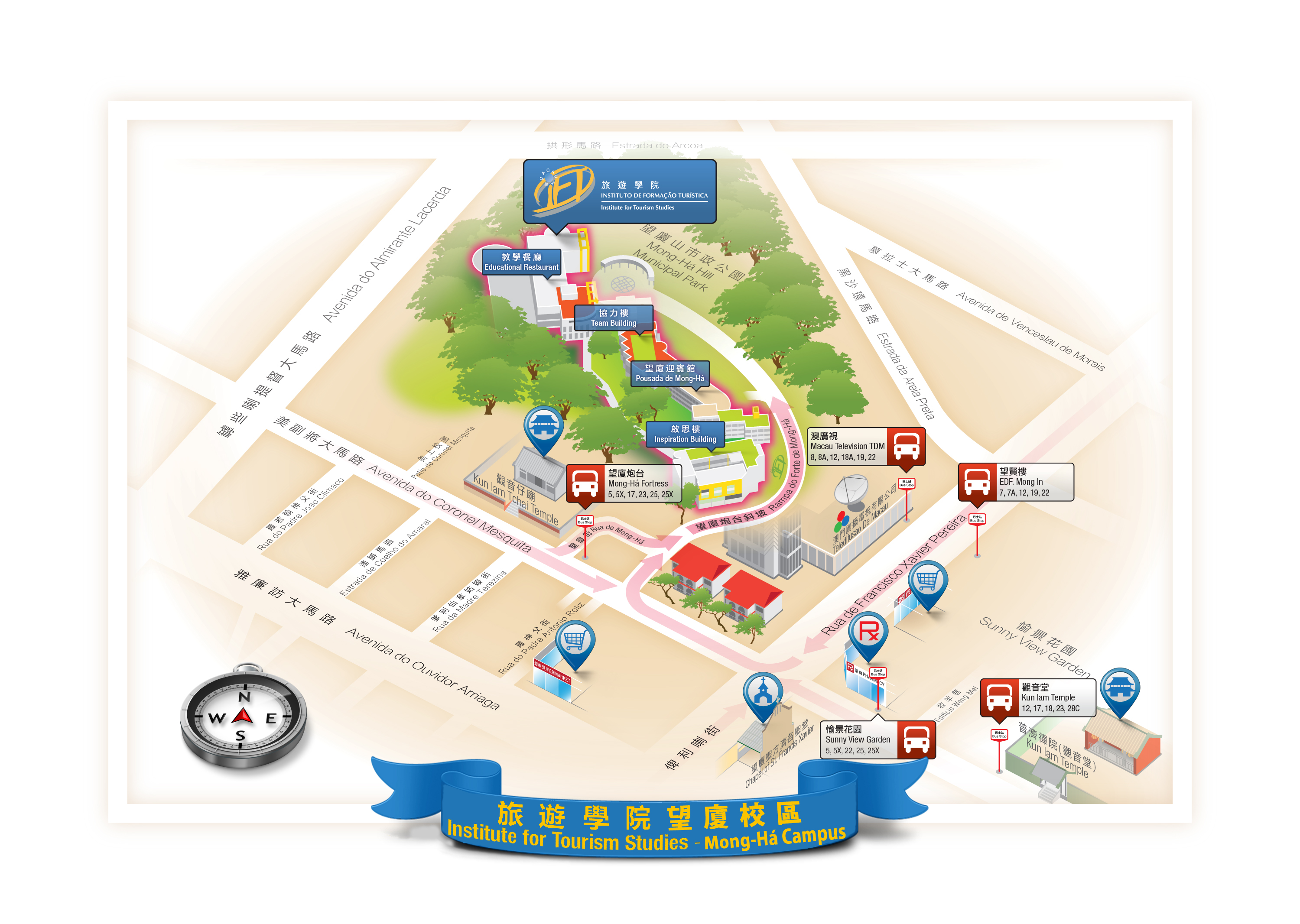 去“赌城”澳门读大学，你敢不敢？