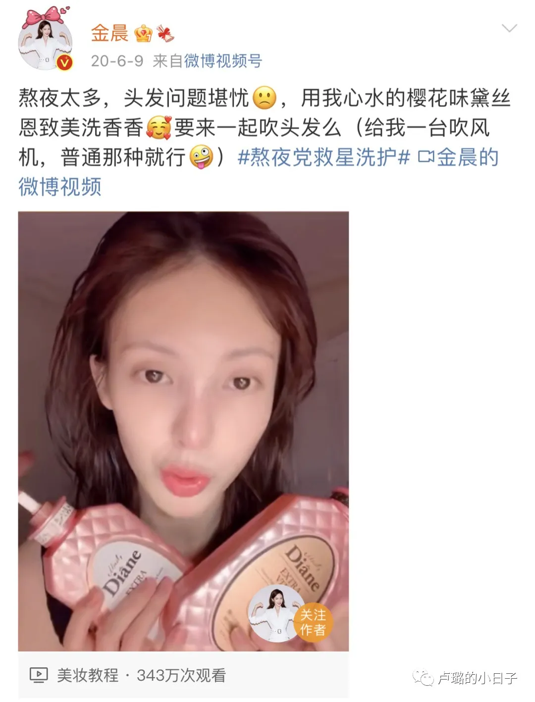 一百块值得买的东西（百元好物推荐）