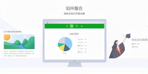 简历模板大学生（大学生怎样快速制作一份出色的简历）