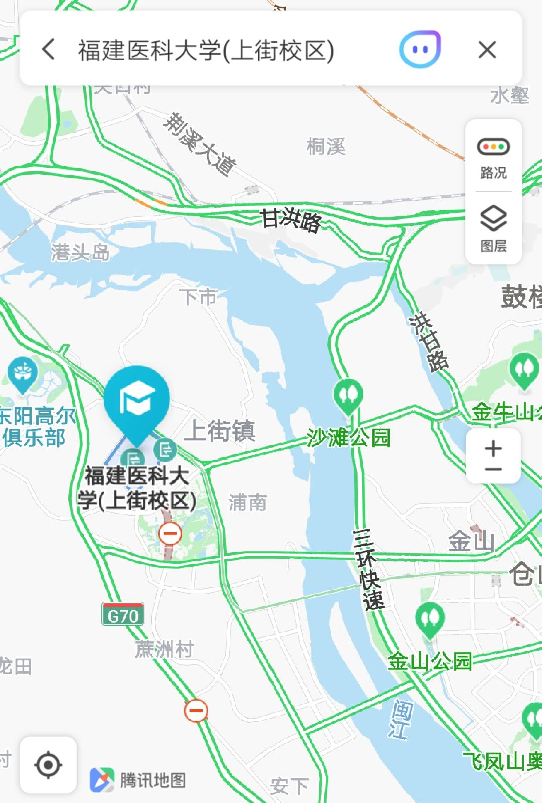 2020福建一本高校综合比较