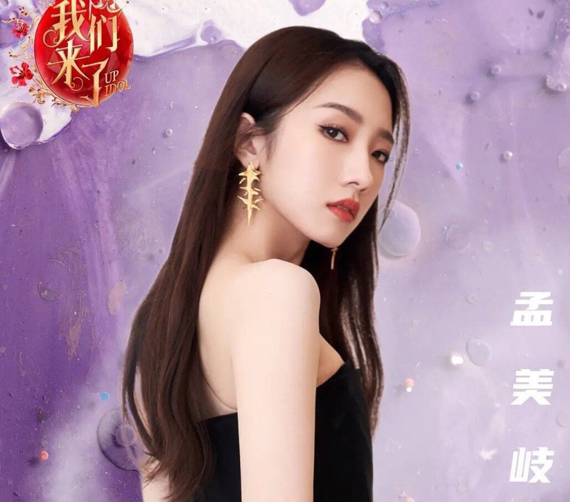 《我们来了3》重启，网传嘉宾全是老熟人，新队长没看错吧？