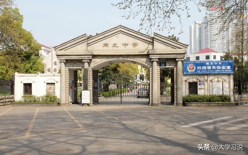 高考成绩说话，江西九江三所高中名列前茅，你的学校在不在其中？