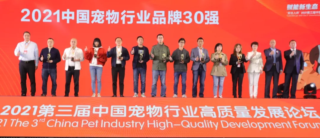 全国十大宠物用品批发市场权威发布