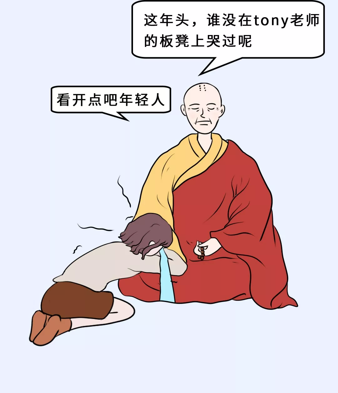 最近好看的人都在染这些发色！在家就能染