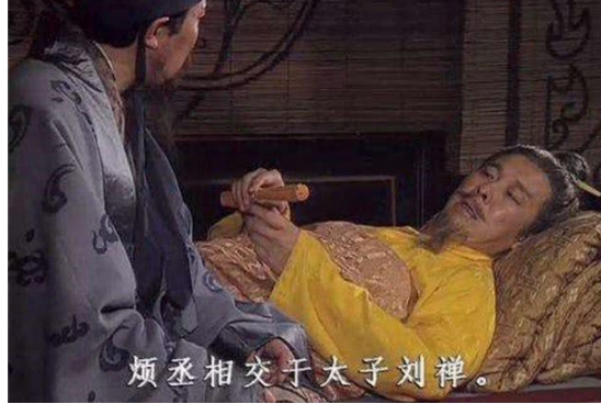 赵云活了多少岁(诸葛亮)