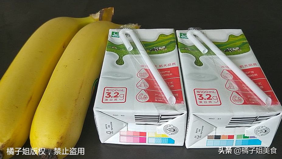 冰棒怎么做好吃（教你在家自制干净无添加的棒冰）