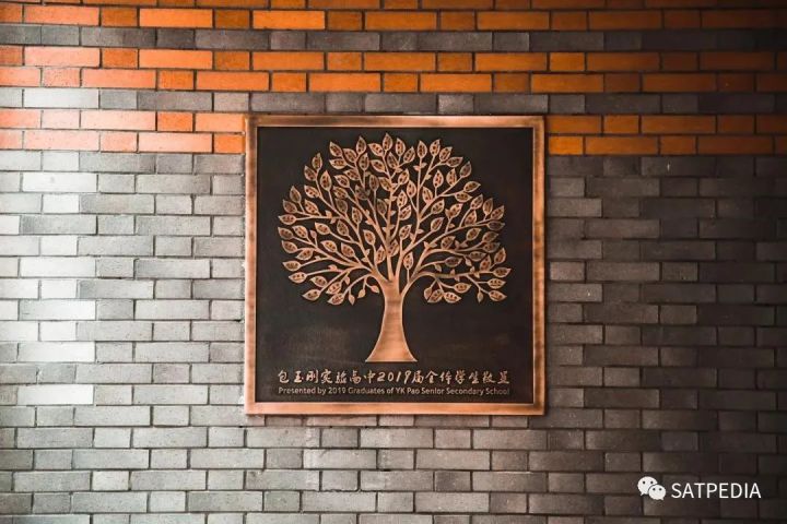 《2021胡润百学·中国国际学校百强》榜单发布，这所学校蝉联第一