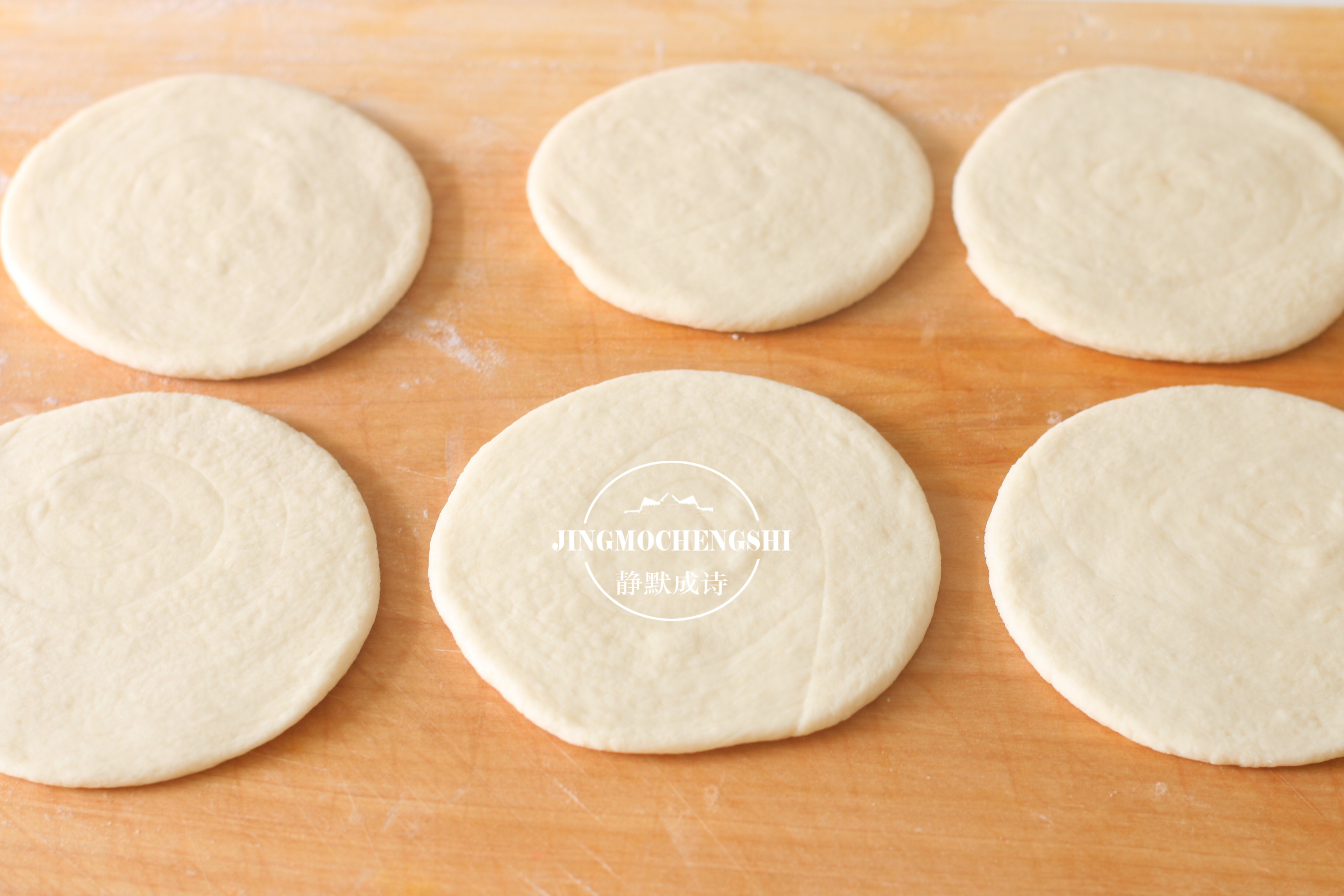 白吉馍的家常做法，外酥里软不发黏，夹肉夹菜都好吃，学会总想做