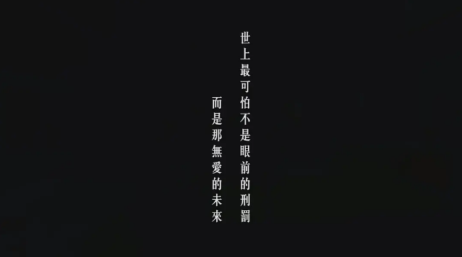 为什么我敢说《血观音》是近几年来台湾拍的最好电影？