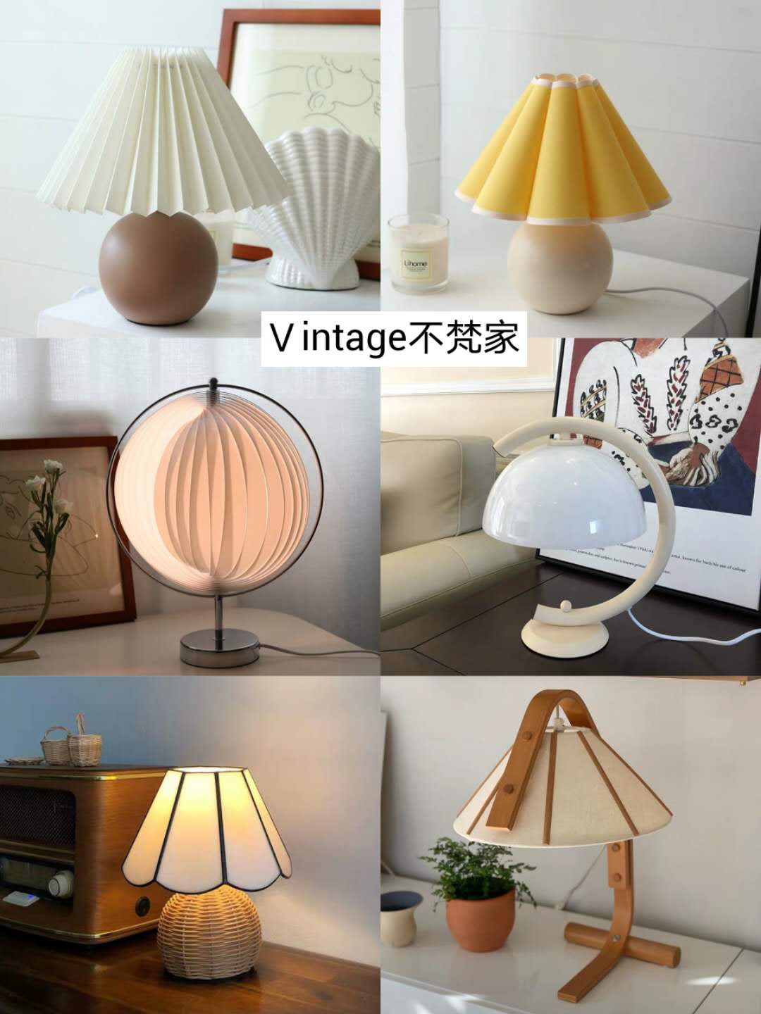 618值得买的7家高颜值设计师款家居店，比宜家还美