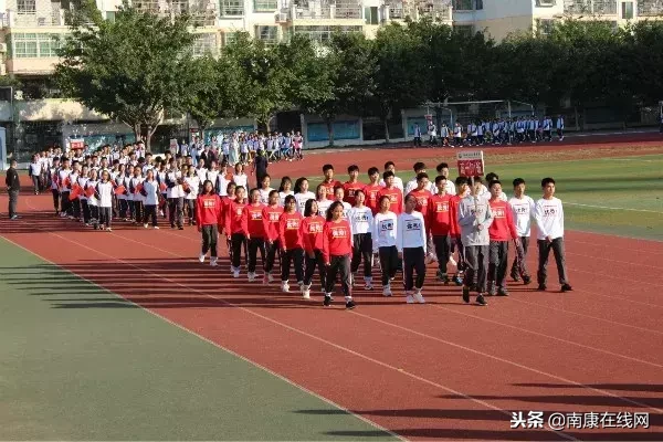 南康一中、二中校运会盛况