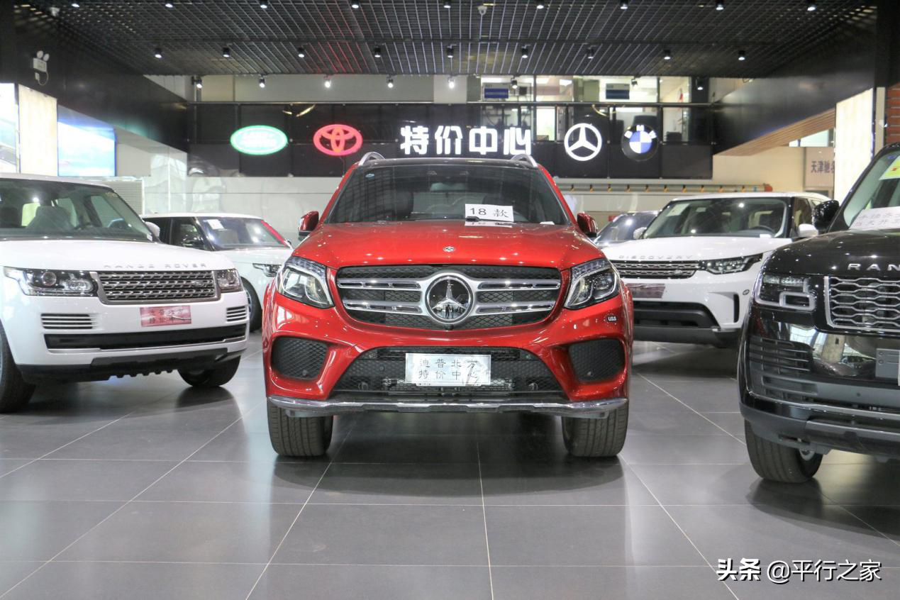 2万大降价！平行进口独有奔驰GLS 450最新报价86万