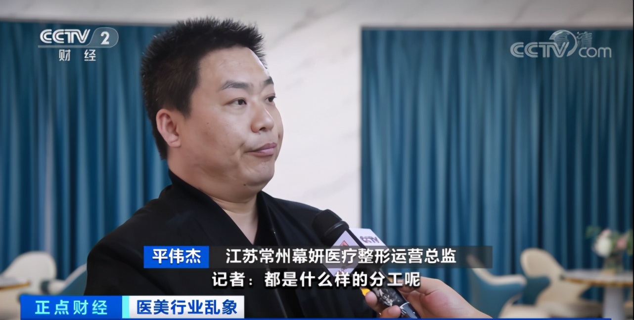 整容死亡,整容死亡的明星