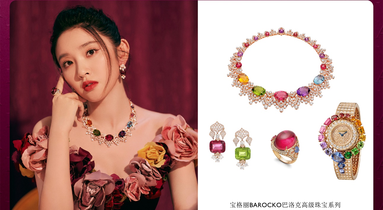 彩虹宝石——碧玺,你到底有多少颜色?