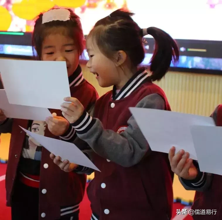 罗浮山附属学校幸福洋溢！期末颁奖典礼