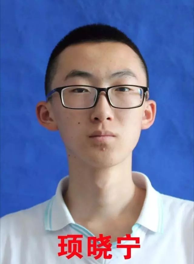 2019山西高考状元出炉！山西高考分数线公布