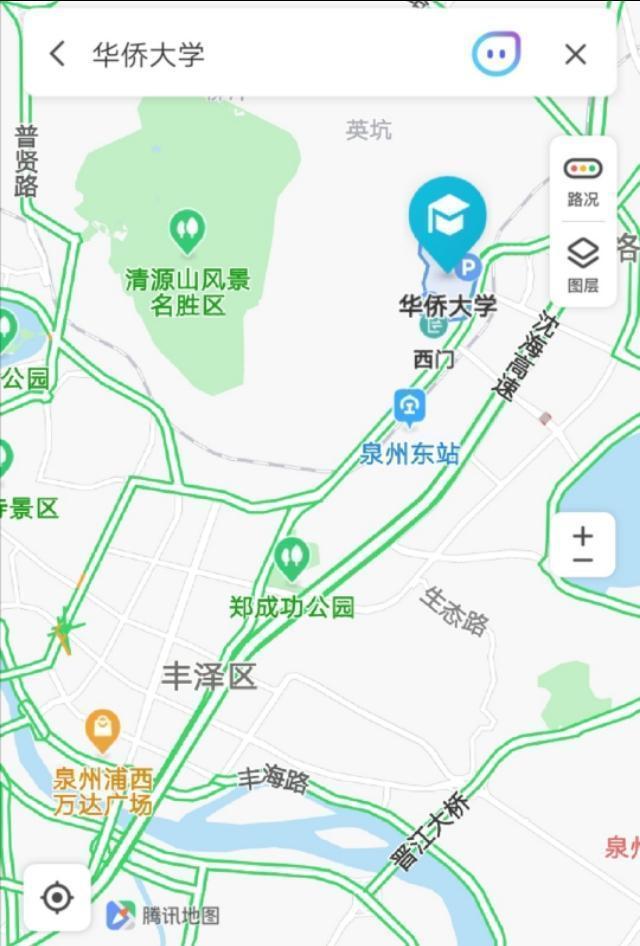 2020福建一本高校综合比较