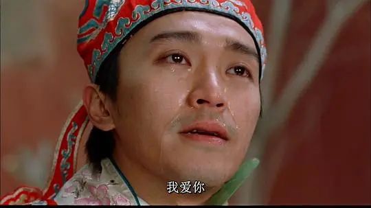 我会对那个女孩子说三个字:我爱你