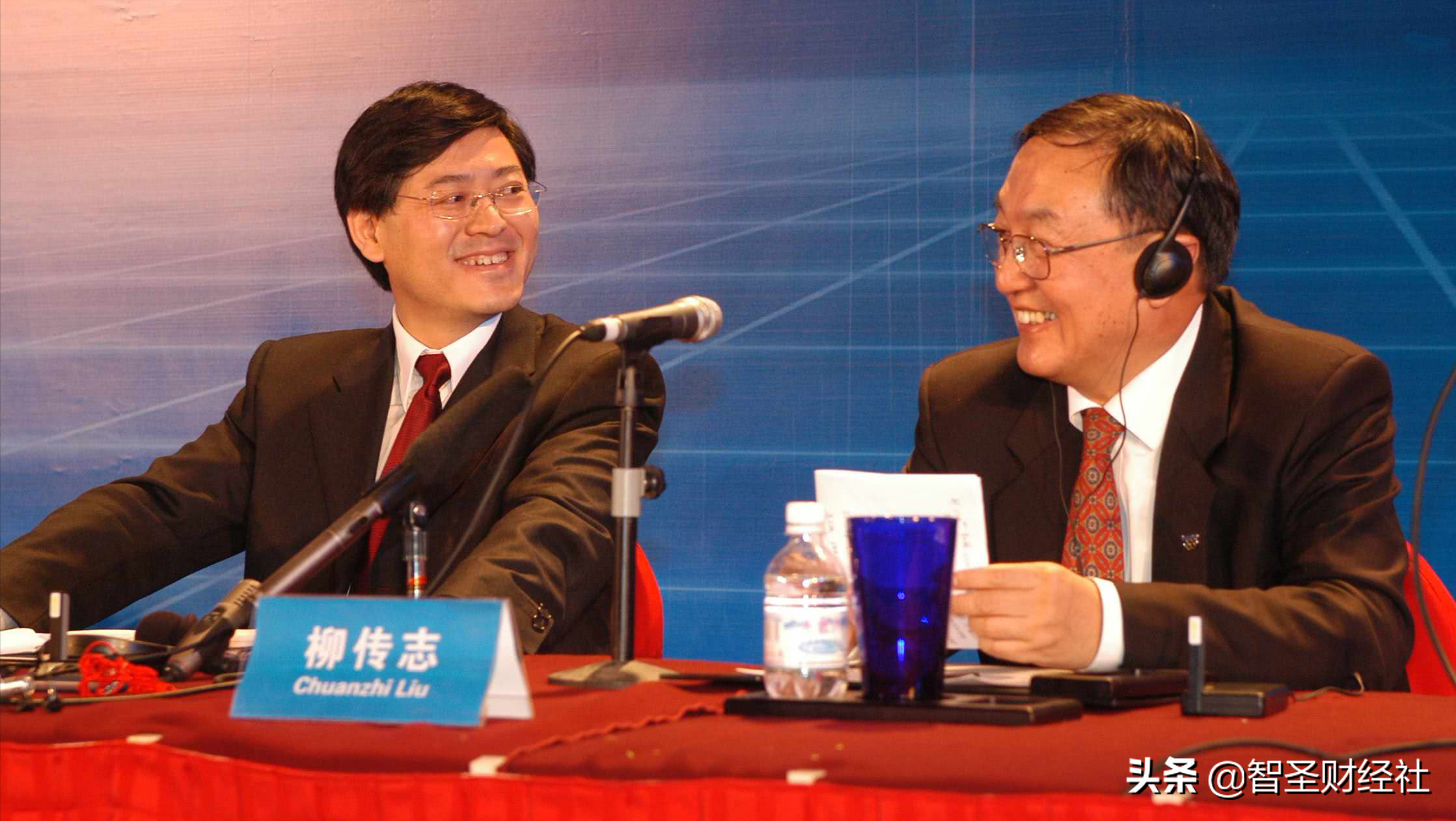 联想集团股权大起底：中科院的原始股份都花落到了谁家？
