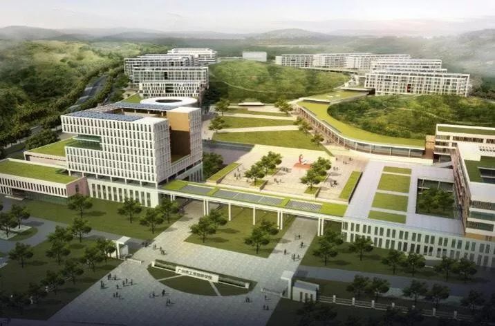 重磅！广东又迎来一座科技教育城！13所院校曝光！