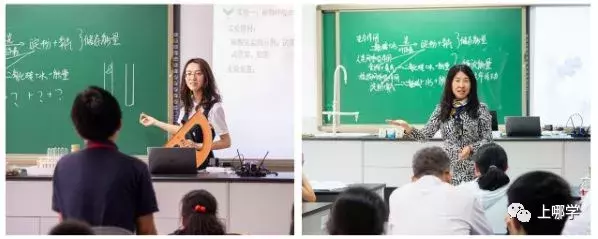 这所上海徐汇的热门初中，仅限本区招生，70%进市重点