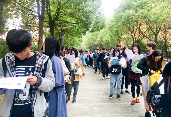 考研后含金量高的专业，不仅就业率高身价飙升，未来发展也很好