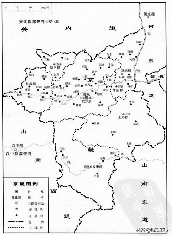 地理答啦：什么是府？这种行政区划的发展历程是怎样的？