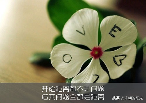 微信上很走心的文艺句子：有黑暗的地方，必定有光明