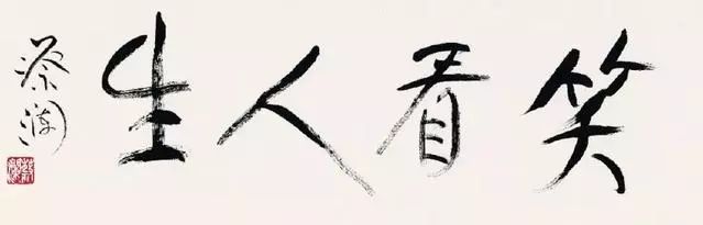 好玩有趣！78岁老顽童蔡澜，又开启年度“神”回复，引百万人围观