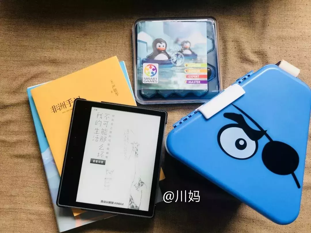 带娃旅行前最烦心的事,几个袋子就能搞定