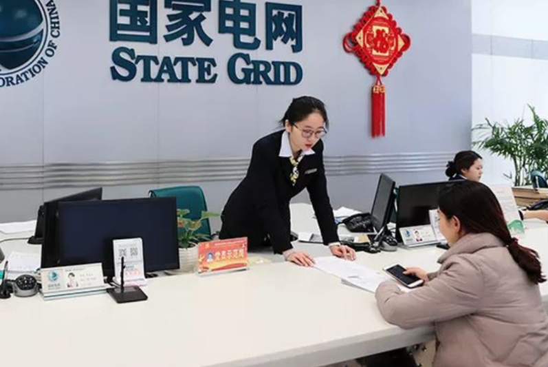 顺丰招聘要毕业证吗(大学生努力考进国家电网) - 好工作