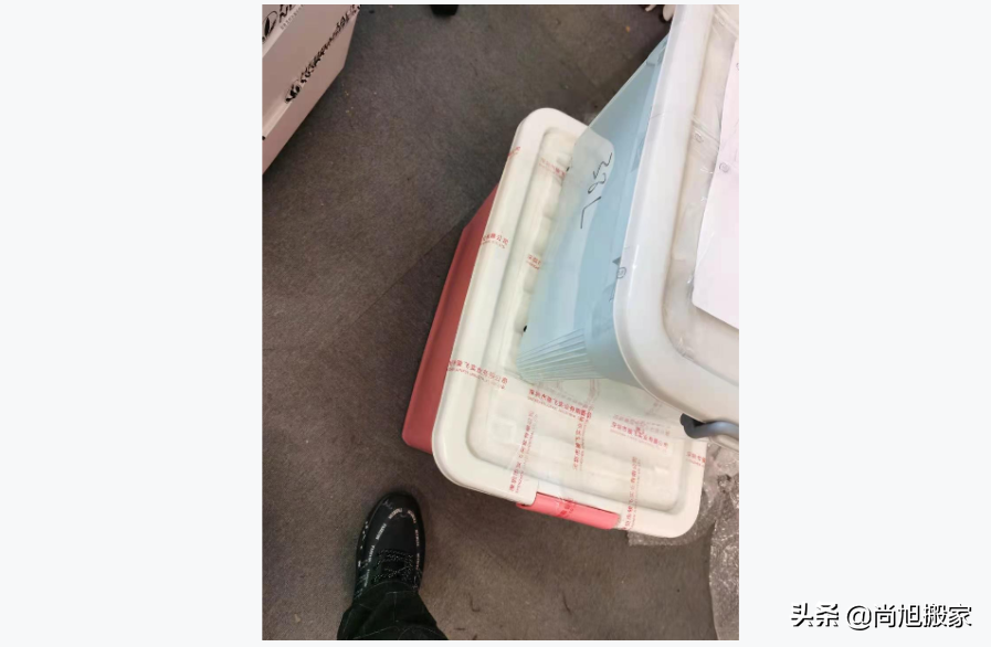 上海高端搬家公司是怎样的，出于这好奇心，小编带你体验一下