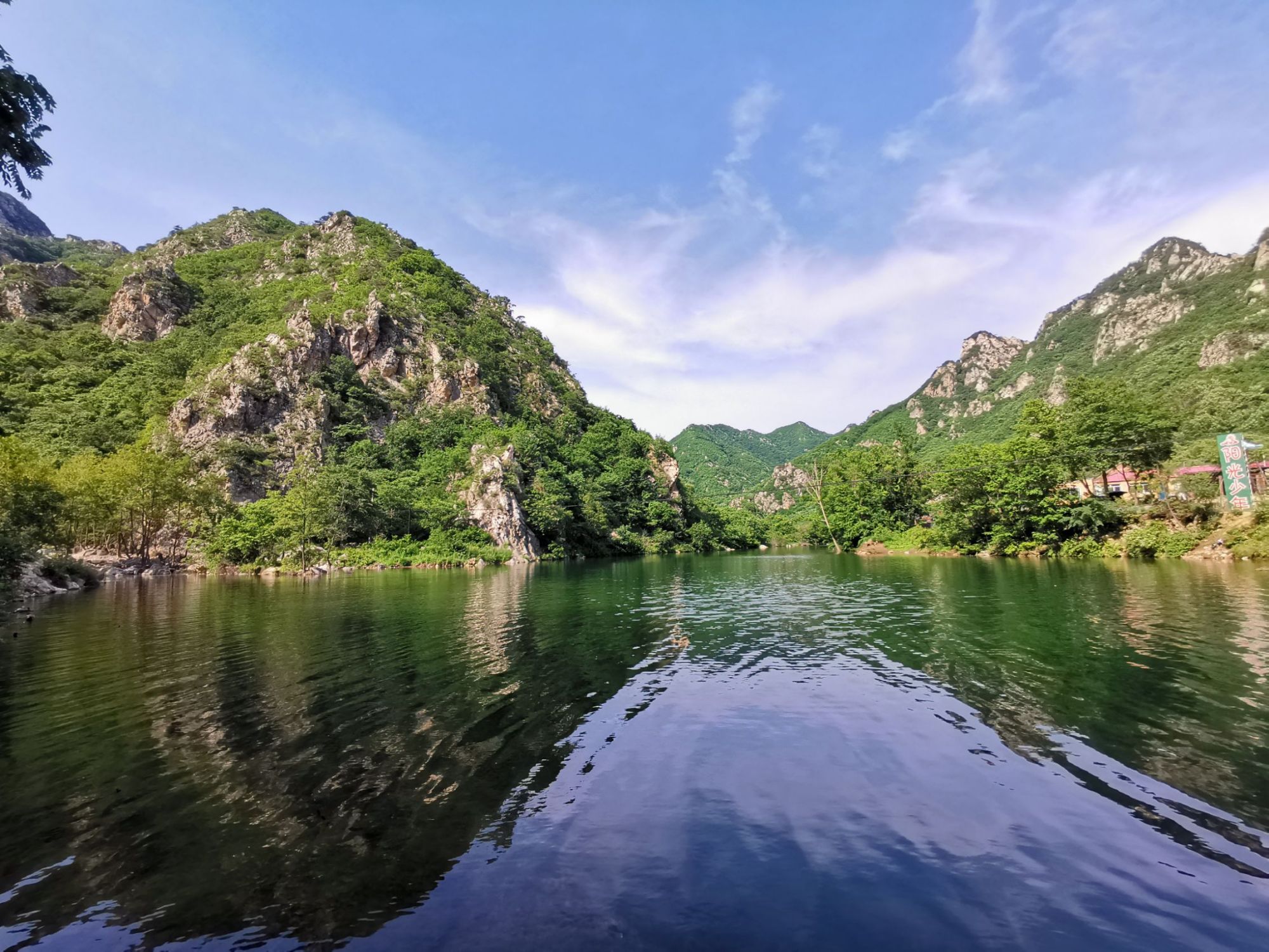辽宁省有这样十座山，人少景美，你都去过了吗？