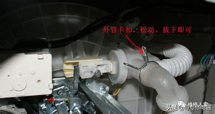 波轮洗衣机漏水的故障检修思路