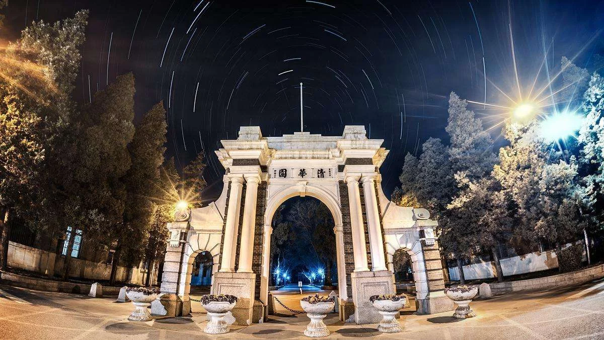 北京林业大学校训（盘点那些优美而有历史厚重感的中国名校校训）