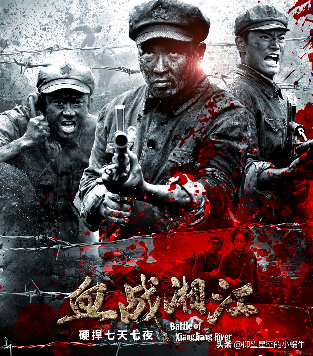 由“通道”到“会理”，看新旧“三人团”更替，聊大遵义会议始末