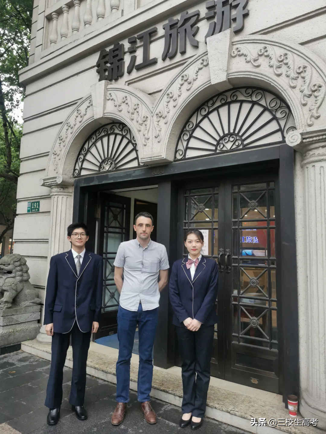 用外语特长连接世界——上海市商业学校中职酒店专业的许殷龙