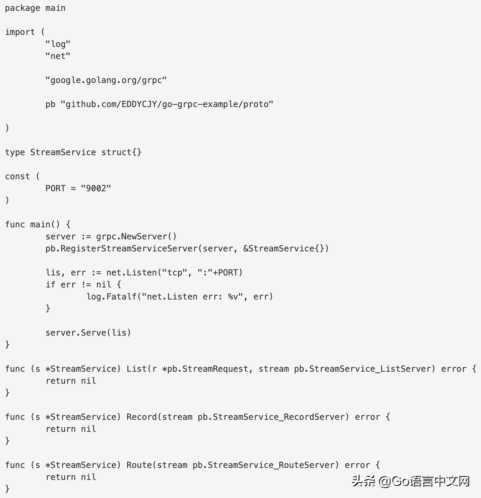 跟我学 gRPC—3. gRPC Streaming, Client 和 Server
