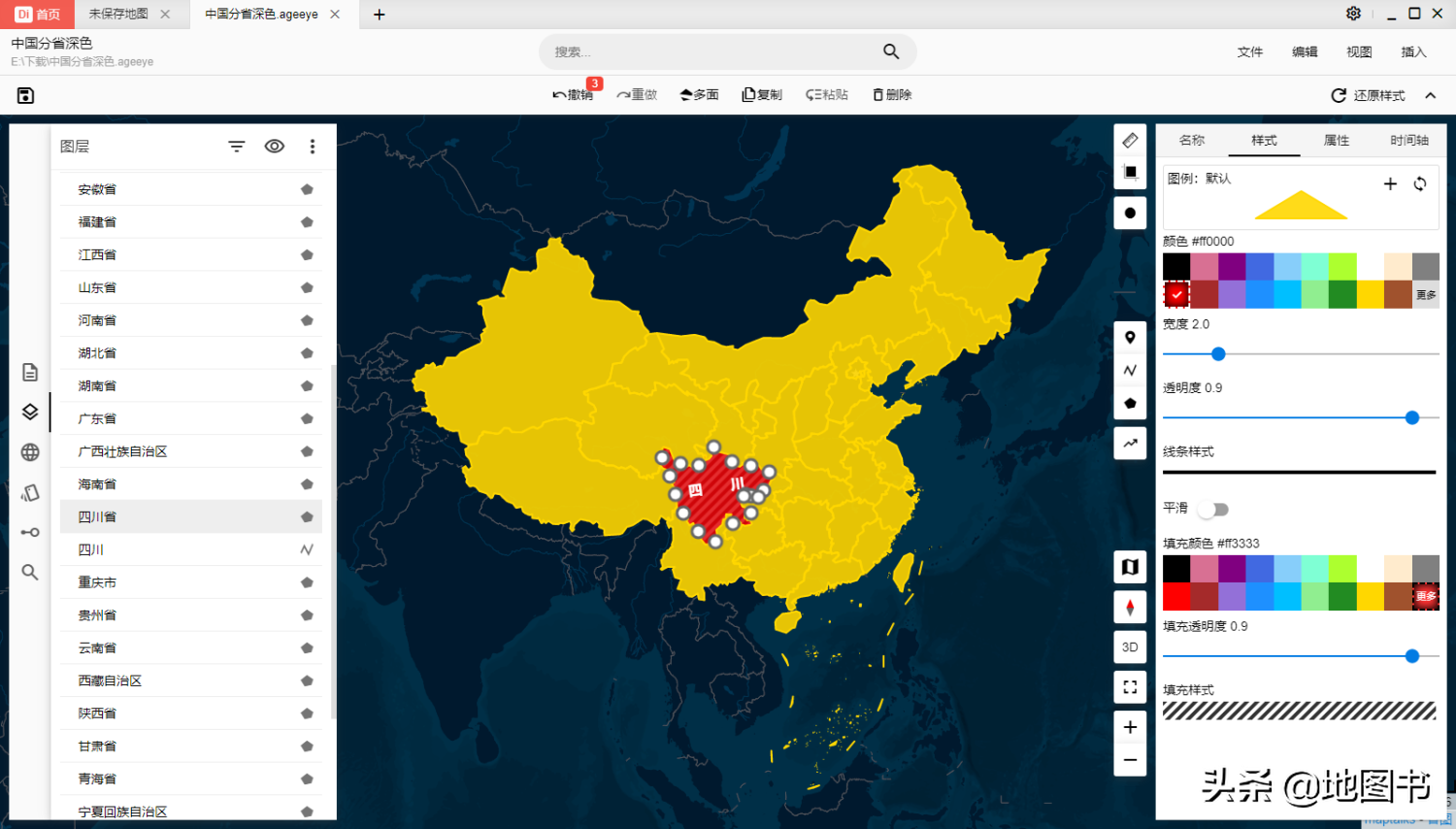 从2015到2021：历史地图公益网站发现中国，突然走到了下一个关口