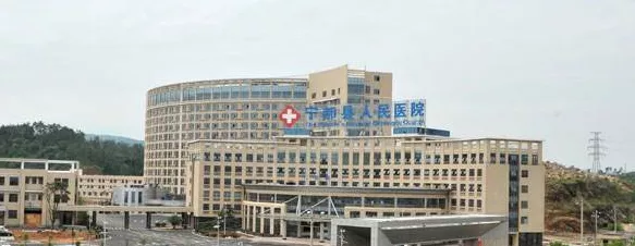 「江西」 赣州市宁都县，2020年公开选调卫生专业技术人员公告